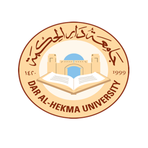 Dar Al Hekma